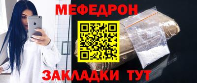 кокаин колумбия Заводоуковск