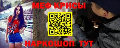 первитин Заволжье