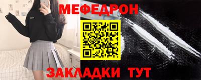 кокаин колумбия Заводоуковск