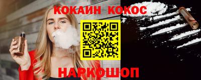первитин Заволжье