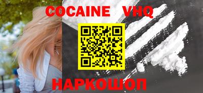 круглые Жуковский