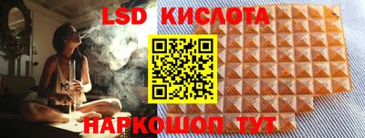 кокаин колумбия Заводоуковск