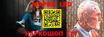 первитин Заволжье