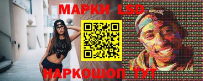 кокаин колумбия Заводоуковск