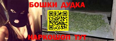 первитин Заволжье