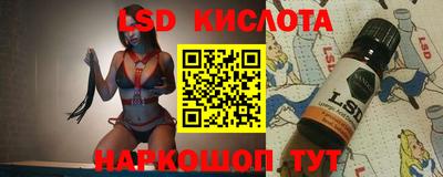 круглые Жуковский