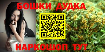 первитин Заволжье