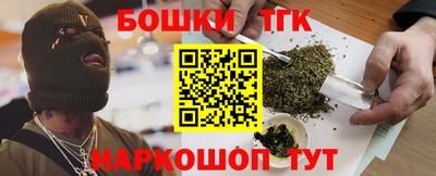 кокаин колумбия Заводоуковск