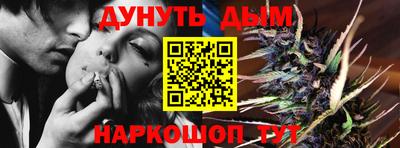 кокаин колумбия Заводоуковск