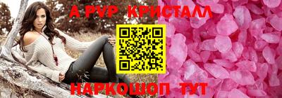 кокаин колумбия Заводоуковск