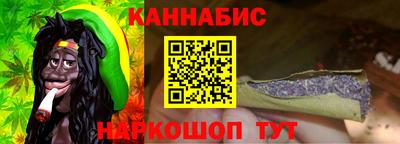круглые Жуковский