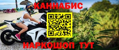 кокаин колумбия Заводоуковск