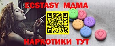 первитин Заволжье