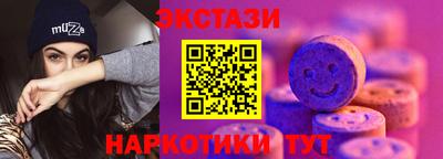 первитин Заволжье