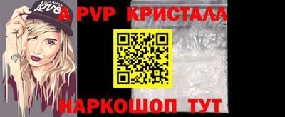 круглые Жуковский