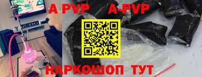 круглые Жуковский