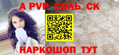 кокаин колумбия Заводоуковск
