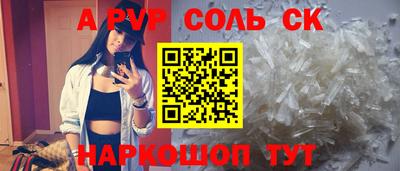 кокаин колумбия Заводоуковск