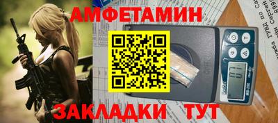 кокаин колумбия Заводоуковск