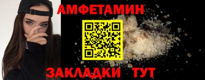кокаин колумбия Заводоуковск