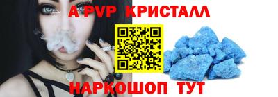 кокаин колумбия Заводоуковск