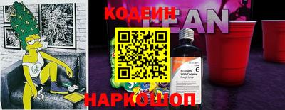 кокаин колумбия Заводоуковск
