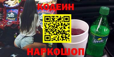 круглые Жуковский