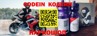круглые Жуковский