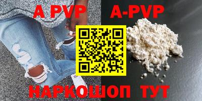 круглые Жуковский