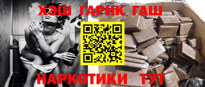 кокаин колумбия Заводоуковск